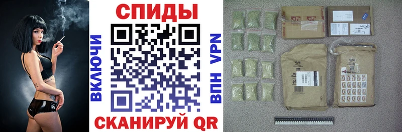 БУТИРАТ 1.4BDO Шелехов