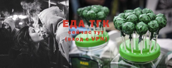 героин Белокуриха