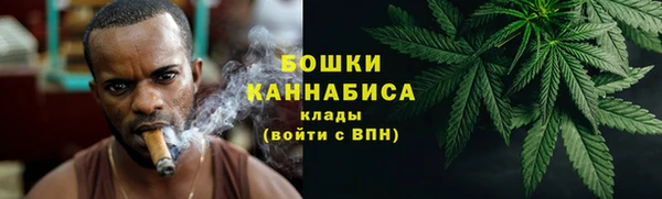мескалин Беломорск