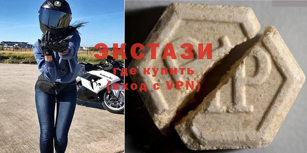 героин Белокуриха