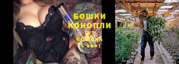 героин Белокуриха