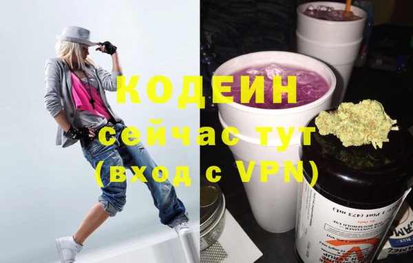 героин Белокуриха