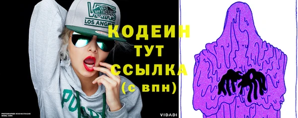 героин Белокуриха