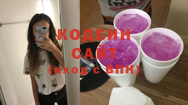 героин Белокуриха