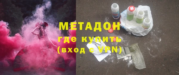 герыч Белоозёрский